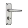 None Homebuild Long Backplate Privacy Lever Set - Brushed Aluminium