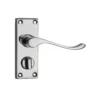 None Homebuild Victorian Scroll Short Backplate Privacy Lever Set - Polished Chrome