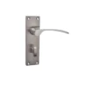 Sandleford Hartwell Bathroom Lever Set - Brushed Nickel