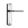 Sandleford Aston Latch Lever Set - Dual Tone Polished & Brushed Chrome