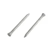 Homebase Galvanised Masonry Nails 40mm - 100g