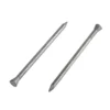 Homebase Galvanised Masonry Nails 50mm - 100g