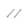 Homebase Bright Panel Pins 30mm - 100g