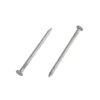 Homebase Galvanised Round Wire Nails 50mm - 500g