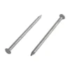 Homebase Galvanised Round Wire Nails 65mm 500g