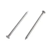 Homebase Bright Round Wire Nails 100mm - 2Kg